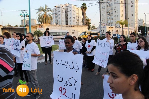 selsela bashariya 0323 (43).JPG